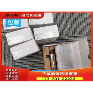 IFM PN2270传感器【议价】