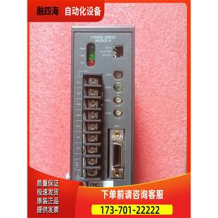 议价 东方 37台 PKD507
