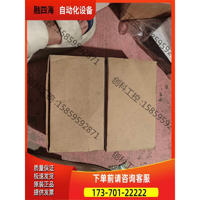 亚泰仪表XMTAH-3400V，XMTAH-30【议价】