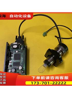 激光打标机振镜SCANER S/N GAL-SA-30DY【议价】