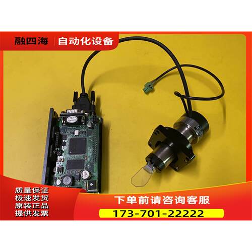激光打标机振镜SCANER S/N GAL-SA-30DY【议价】