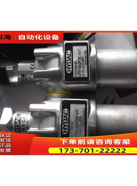HYDAC压力传感器127701S LFW30IB25 VM5 C.0出【议价】