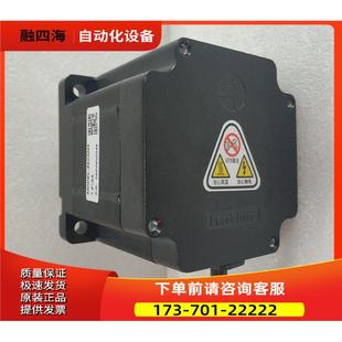 议价 雷赛两相步进电机86CM45 86CM85 86CM45