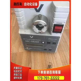 UV灯箱HC 议价 M210 灯泡 实拍 金属卤素光源