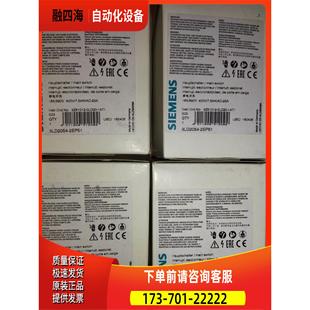 2EP51 议价 断电开关 16A 黑色手柄 3LD2054