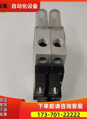SCHMALZ/施迈茨真空发生器SMP25NCASVD OPXD234.A DC24V 【议价】