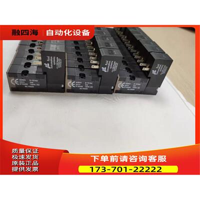 59.70063IMI NORGREN先导阀F011068诺冠VSP152073【议价】