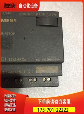 Logo 12/24Rco 6Ed1052-2Md00-0B【议价】