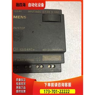 6Ed1052 24Rco 2Md00 Logo 议价