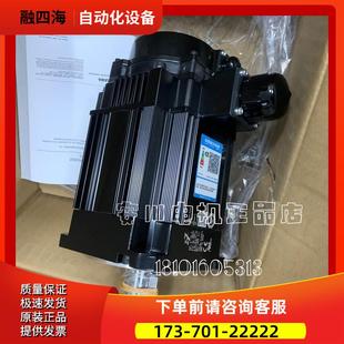 议价 SGDS 安川 02A01A 02F02A