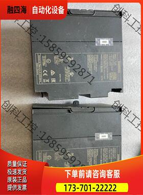 6ES7 307-1KA02-0AA0【议价】