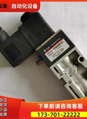 YSC玻璃磨边机amisco先导电磁阀 YSVM260R-4E1 电压AC24V【议价】