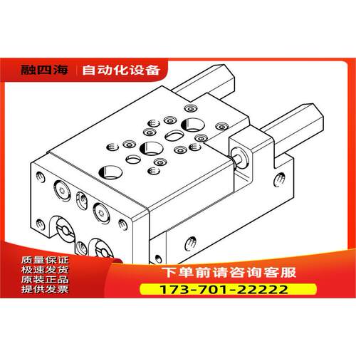 FESTO 费斯托 型滑台式气缸 SLT-10-30-A-CC-B 197891 【议价】