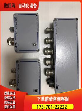 MAN B&W Diesel A/S intermedia【议价】