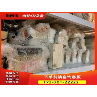 康士伯模块 RDI32，RAI16XE，MEI，DPSC，M【议价】