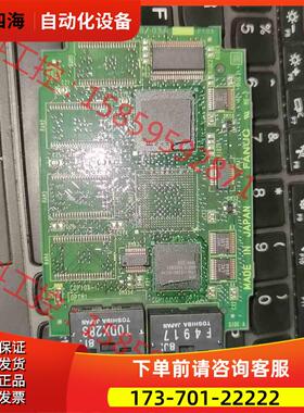 A20B-3300-039818imb双通道轴卡【议价】