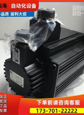 GYS/GYC102/152/202/252/302/402/502/D5-RC2/RG2/HB2-B/HC2【议