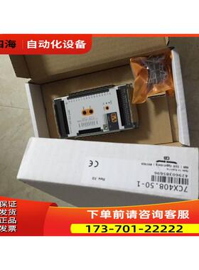 DI486/3DI486.6 DO486/3DO486.6 7CX404.50-1/4EX101.01 贝加莱议