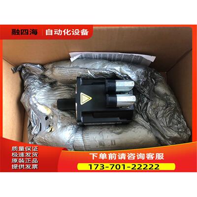 贝加莱伺服电机8JSA51.R0045D000-0 出【议价】