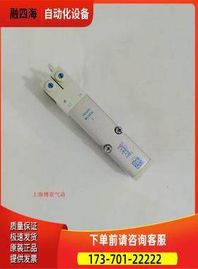 FESTO 费斯托 电磁阀 VMPA2-M1BH-J-PI 8022035 【议价】