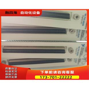 议价 私聊 6508 PXI