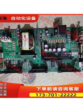 正弦SINE303变频器板SINE300-55POW【议价】