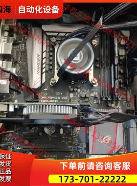 华硕Maximus VIII Ranger也被称为M8R，属【议价】