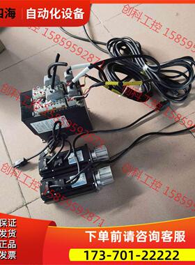 兴丰器。FR-ES-04A-T。电机，HM600413【议价】