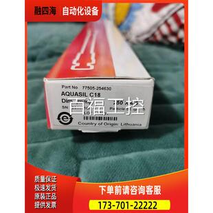 Hypersil thermo液相色谱柱28105 254630 77505 议价
