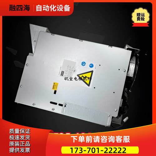 通力电梯变频器V3F25 S 40A 80A 100A KM782999G01实拍低【议价】