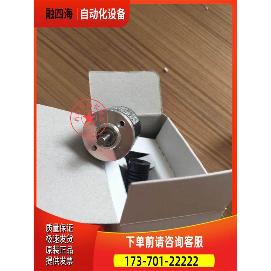 编码器 E6A2-CW5C 100P/R【议价】