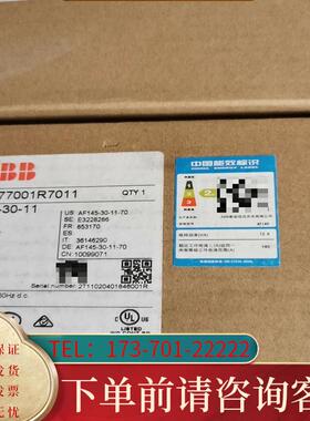 议价ABB，接触器AF145-30-11  1SFL47适用
