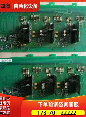 AB变频器700S/H板检测板530I PC00530伟肯配件【议价】