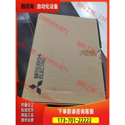 触摸屏GS2107-WTBD-N，，未，【议价】