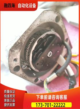 海德汉编码器 EnDat2.2 编码器 EQI113【议价】
