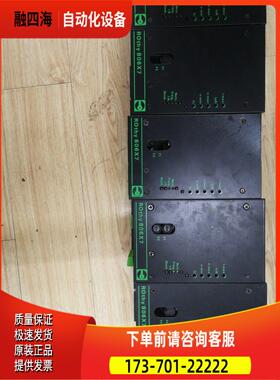 控制器 ROthy 806X7【议价】