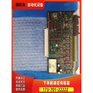 议价 JRCS电路板 M30B M01G LCU