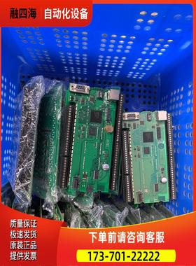 288-1SR/ST/CR60 主板中板。 A5E03【议价】