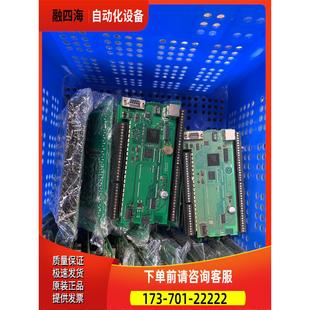 CR60 主板中板 A5E03 288 议价 1SR