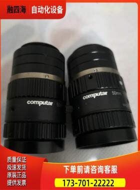 Computar康标达工业镜头50mm, 11.8【议价】