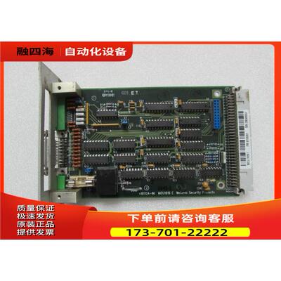 Metorex security product 4101104-9K MIOU1810 E出【议价】