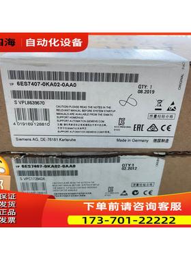 1P 6ES7407-0KA02-0AA0SIMATI【议价】