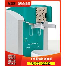 METROHM万通894/ 919 IC Autosampler plus for CVS分析【议价】