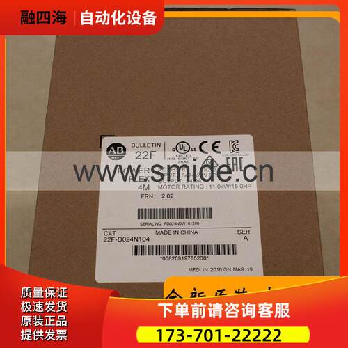 AB PowerFlex70系列变频器 20AC5P0A3AYYNNC0议【议价】