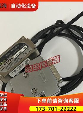 Mitutoyo三丰ST758编码读数头光栅尺线性刻度直线电机编码器【议