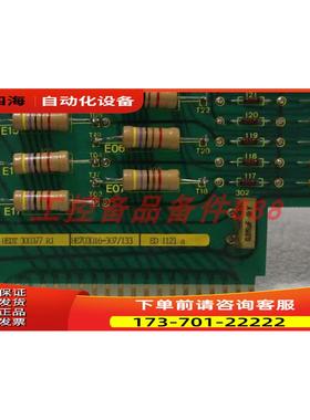 BBC METRAWATT HEDT-3003-77-R1 HE703016-307/133 【议价】