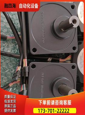 BLHM450K-GFS 带减速机 GFS4G5 减速机【议价】