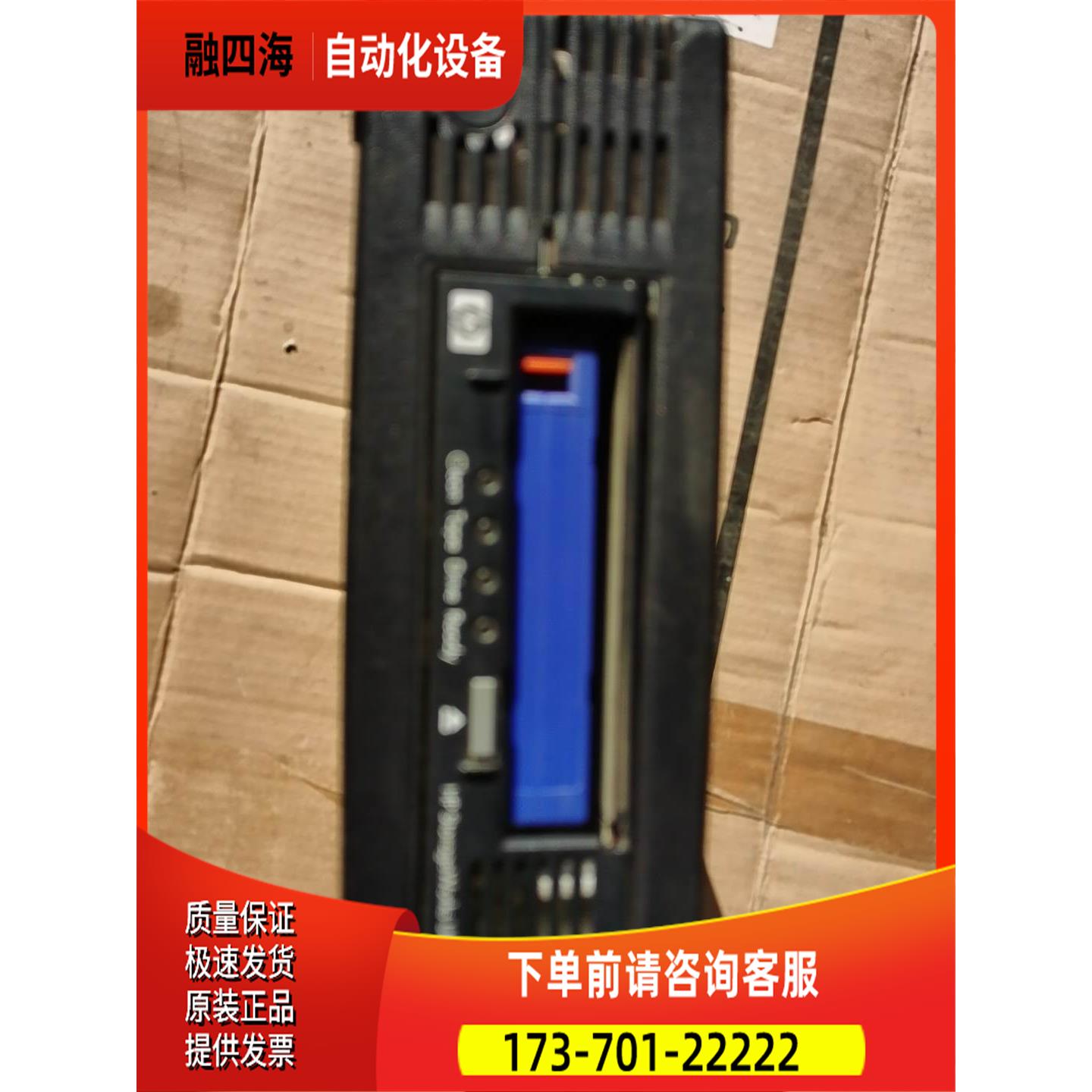 Ultrium 232 磁带机【议价】