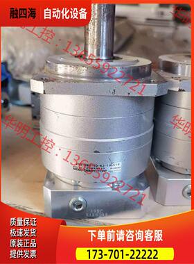 新宝减速头 新宝减速机，VRB-090-10-K3-19D【议价】