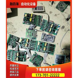 V1.0 TKDV610 DV900变频器主板板 V4.33 议价 TK929 德弗DV610